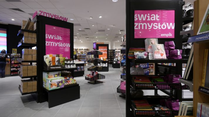 Press, books, stationery 2